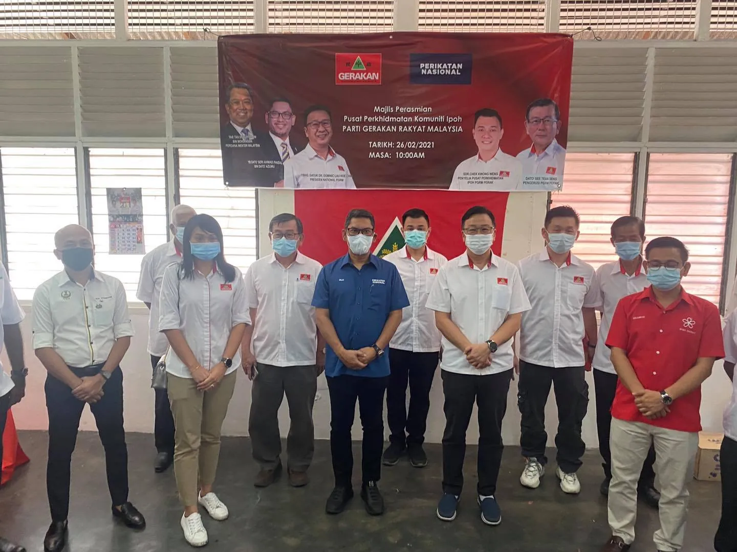 Pusat Khidmat Ipoh