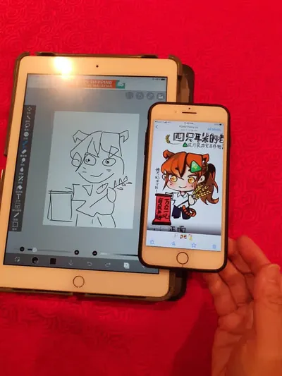 Gerakan Anime Contest