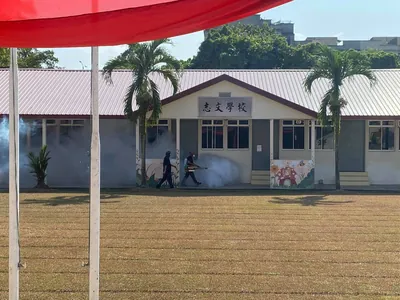Sanitize School